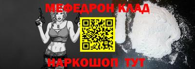 трава Тверь