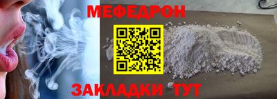 трава Тверь