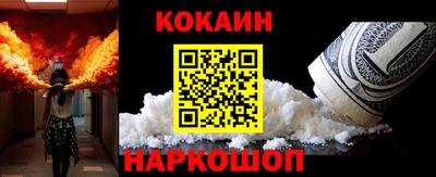 меф VHQ Тара