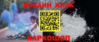 трава Тверь