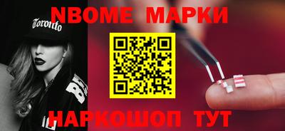 меф VHQ Тара