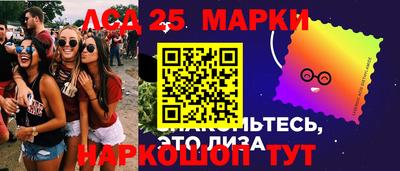 меф VHQ Тара