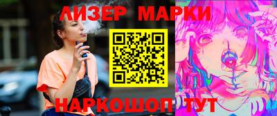 меф VHQ Тара