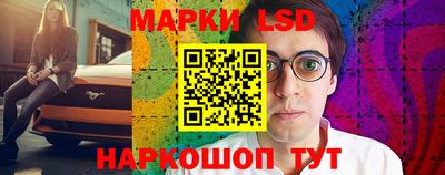 мдма Татарск