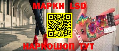 меф VHQ Тара