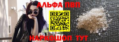 трава Тверь