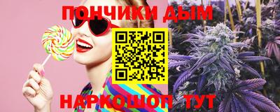 меф VHQ Тара