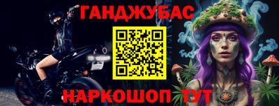 меф VHQ Тара