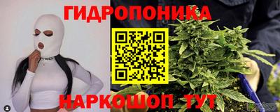 мдма Татарск