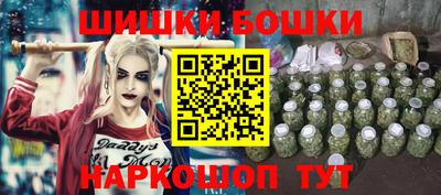 трава Тверь