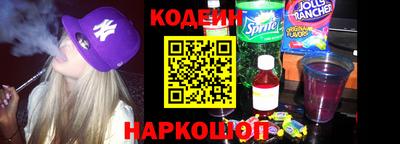 трава Тверь