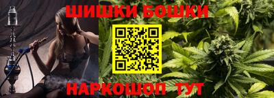 мдма Татарск