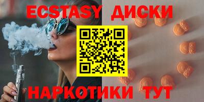 трава Тверь