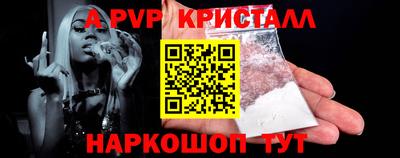 трава Тверь