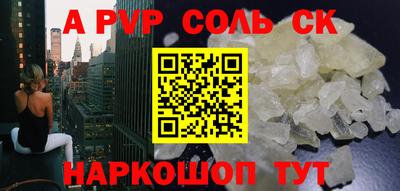 меф VHQ Тара