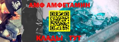 трава Тверь