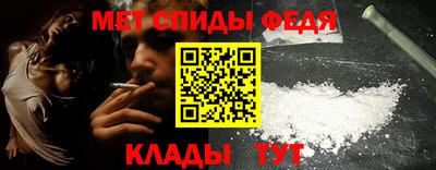 трава Тверь
