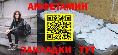 меф VHQ Тара