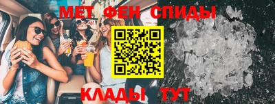 трава Тверь