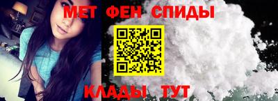 меф VHQ Тара