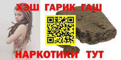 меф VHQ Тара