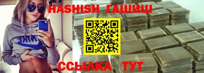 меф VHQ Тара