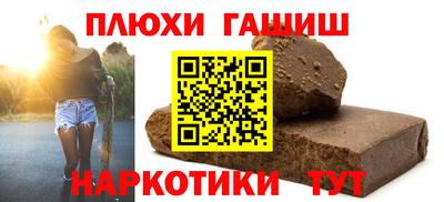 меф VHQ Тара