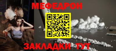 трава Тверь
