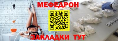 трава Тверь